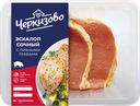 Эскалоп свиной ЧЕРКИЗОВО, с пряными травами, охлажденный, 300г