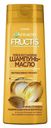 Шампунь-масло Garnier Fructis Тройное восстановление с маслами для очень сухих и поврежденных волос 400 мл