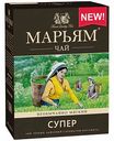 Чай чёрный Марьям Super с бергамотом, 100 г