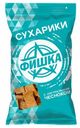 Сухарики Фишка с натуральным чесноком 500 г