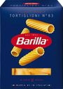 Макароны Barilla Тортильони 450г