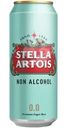 Пиво безалкогольное Stella Artois светлое, 450мл