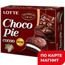 LOTTE Печенье Chocopie Cacao 336г к/уп(Лотте КФ):8