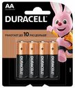 Батарейки алкалиновые Duracell Basic AA/R6/LR6, 4 шт.