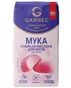 Мука для моти рисовая клейкая Garnec без глютена, 400г