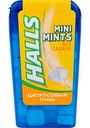 Конфеты mini mints Halls Цитрусовый пунш без сахара, 12,5 г