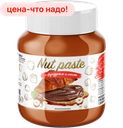 Паста с фундуком и какао, 330г
