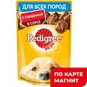 PEDIGREE Корм д/собак влажн говядина 85г(Марс):28