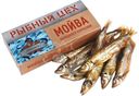Мойва Рыбный цех холодного копчения 200г