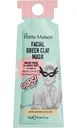 Маска для лица с зеленой глиной Petite Maison Facial Green Clay Mask, 10 г