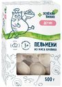 Пельмени из мяса кролика Зелёная Линия, 500г