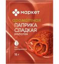 Паприка сладкая молотая Маркет Перекрёсток, 15г