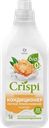 Кондиционер для белья концентр Криспи уютное прикосновение Грасс п/у, 1 л