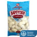 Вареники ДЮБУА с творогом, 900г