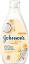 Гель для душа с йогуртом, кокосом и экстрактом персика Johnson's, 250 мл