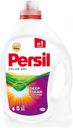Гель для стирки Persil Color, 2,6 л