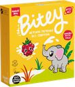 TAKE A BITEY Печенье Сливочная малина 125г к/уп(БиоФудЛаб):8