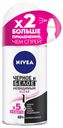 Антиперспирант роликовый женский Nivea Невидимая защита, 50 мл