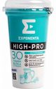 Напиток кисломолочный Exponenta High-Pro натуральный 0%, 250 г