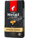 Кофе Julius Meinl Эспрессо Премиум Коллекция натуральный жареный в зёрнах, 1кг