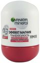 Дезодорант роликовый для тела Garnier Mineral Эффект магния женский 50 мл