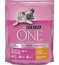 Корм для котят от 1 до 12 месяцев Purina One Бифенсис с курицей и цельными злаками, 200 г