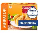 Наггетсы куриные Мираторг хрустящие замороженные, 250г