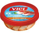 Сельдь по-корейски Vici филе-кусочки в соусе кимчи Россия, 200г
