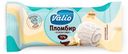 Мороженое пломбир с ароматом ванили, 15%, Valio, 200 г