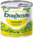 Горошек зеленый Бондюэль нежный, 200г