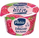 Йогурт Valio Малина 2,6%, 180 г