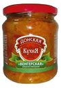 Овощная закуска Донская Кухня Венгерская 460 г