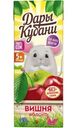 Сок Дары Кубани Яблоко-вишня с 5мес 200мл