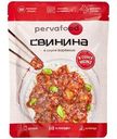 Свинина Pervafood в соусе барбекью, 300г