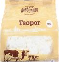 Творог 9% Хутор Дороганов РМП Матвеево-Курганский м/у, 300 г