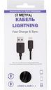 Кабель USB - Lightning 8 pin Red line, 200 см
