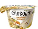 Биойогурт СЛОБОДА груша-злаки-семена льна, 5%, 190г