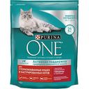 Корм для стерилизованных кошек и котов Purina One с говядиной и пшеницей, 750 г