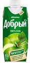 Сок яблочный, Добрый, 0,33 л