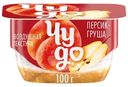 Творожок двухслойный Чудо Персик-груша 4.2%, 100г