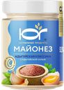 Майонез ЮГ Адыгейская классика, 50,5%, 240 мл