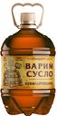 Пиво Варим Сусло 1,5л