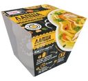 Лапша Быстро&Вкусно на курином бульоне замороженная 250г