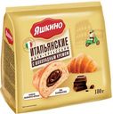 Мини-круассаны «Яшкино» с шоколадным кремом, 180 г