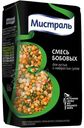 Смесь бобовых Мистраль для супов, 500г