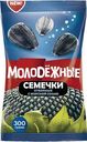 Семечки Отборные Обжаренные с морской солью "Молодежные" 300г