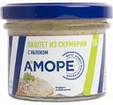 Паштет из скумбрии Amore с яблоком, 100 г