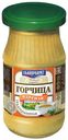 Горчица Главпродукт ядреная 170 г