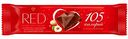 Шоколад молочный RED с фундуком и макадамией, 26 г