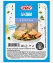 Мидии Vici чилийские мясо в рассоле 150г